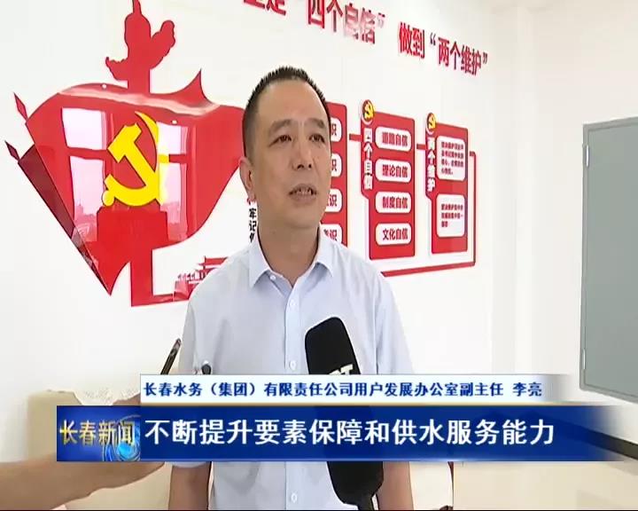 1647568946560000 J9游戏·【中国】官方网站