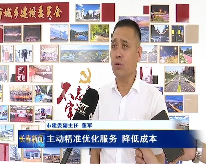 1647568947343628 J9游戏·【中国】官方网站