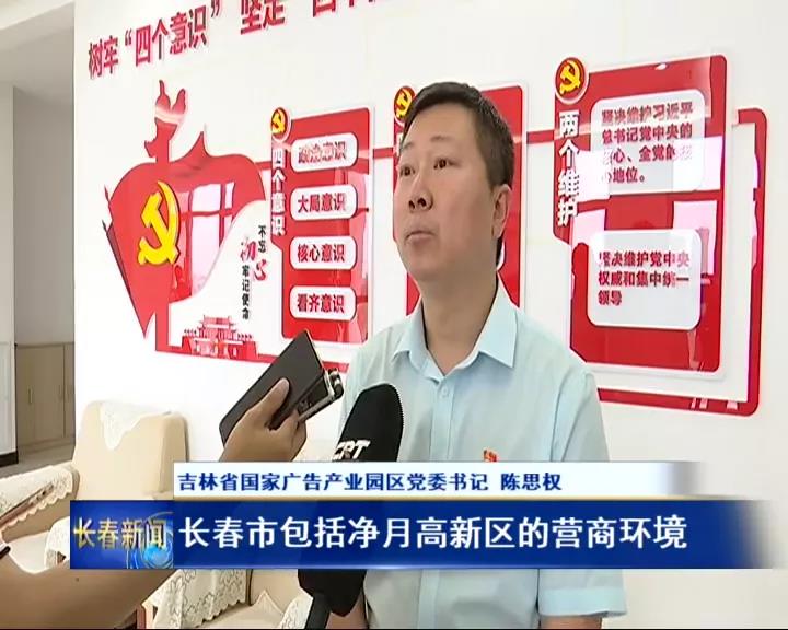 1647568947544611 J9游戏·【中国】官方网站