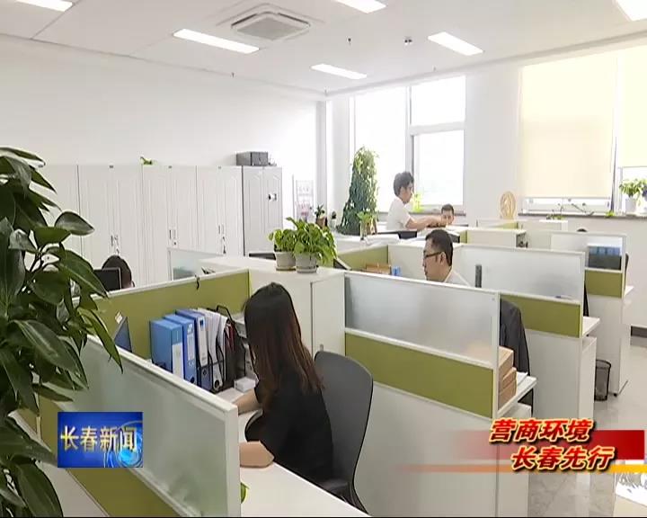 1647568947836838 J9游戏·【中国】官方网站