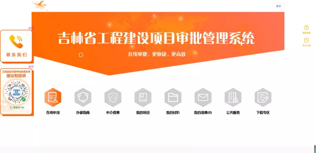 J9游戏·【中国】官方网站