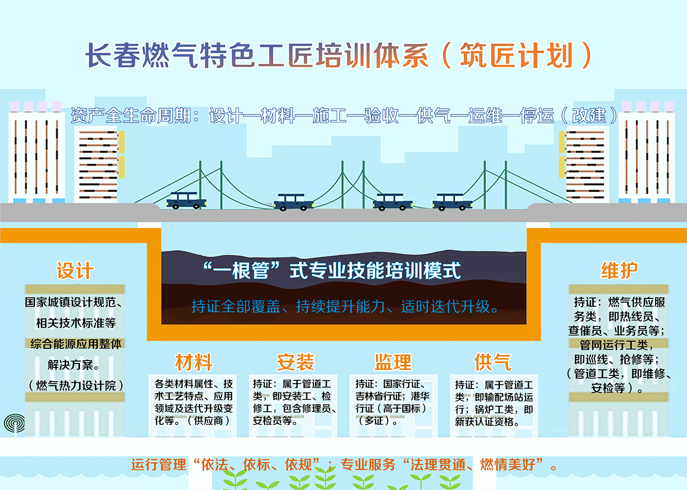 j9游戏210-150.jpg