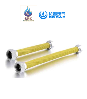 j9游戏具衔接用不锈钢波纹管
