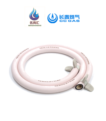 j9游戏专用防脱落 橡胶管